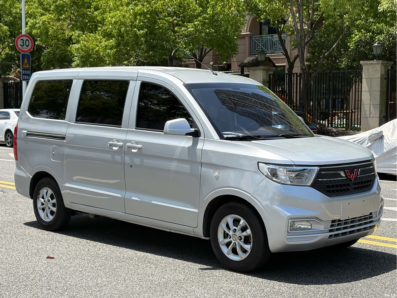 Wuling Hongguang, 2020 2