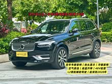 �ֶ���XC90 2021�� B6 ���ź����� 7��