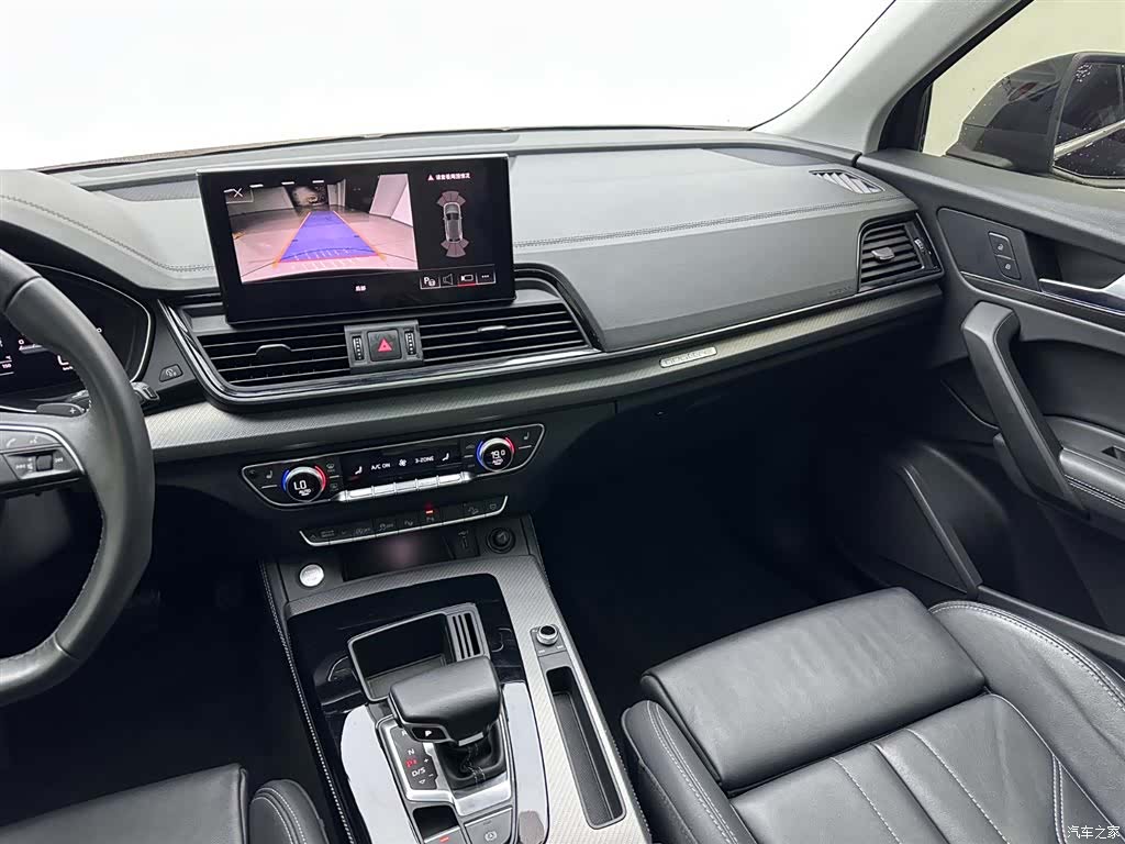 Audi Q5L, 2022 16