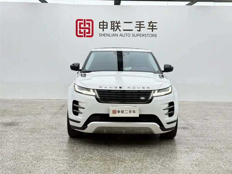 Land Rover Range Rover Aurora