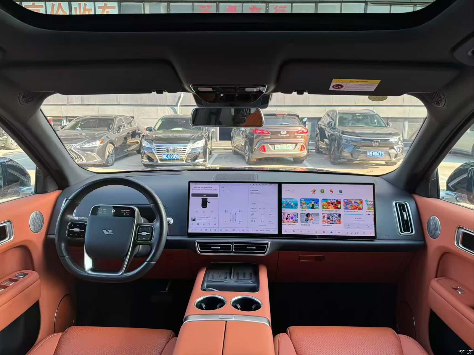 Li Auto L8, 2024 6