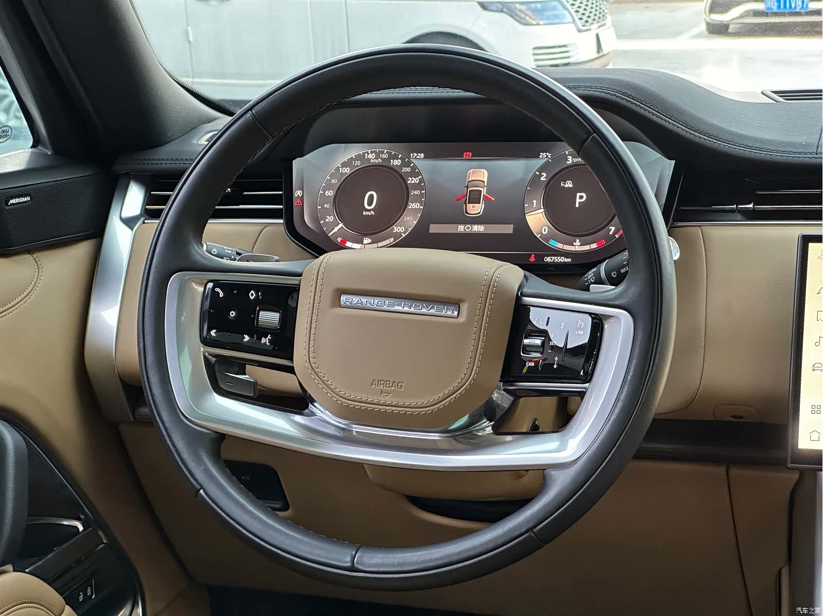 Land Rover Range Rover, 2023 9