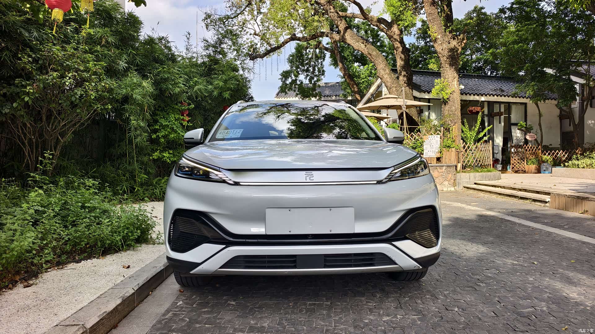 BYD Yuan, 2024 7