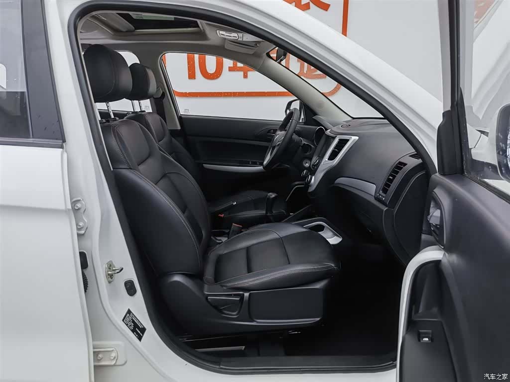 Changan CS35, 2016 23