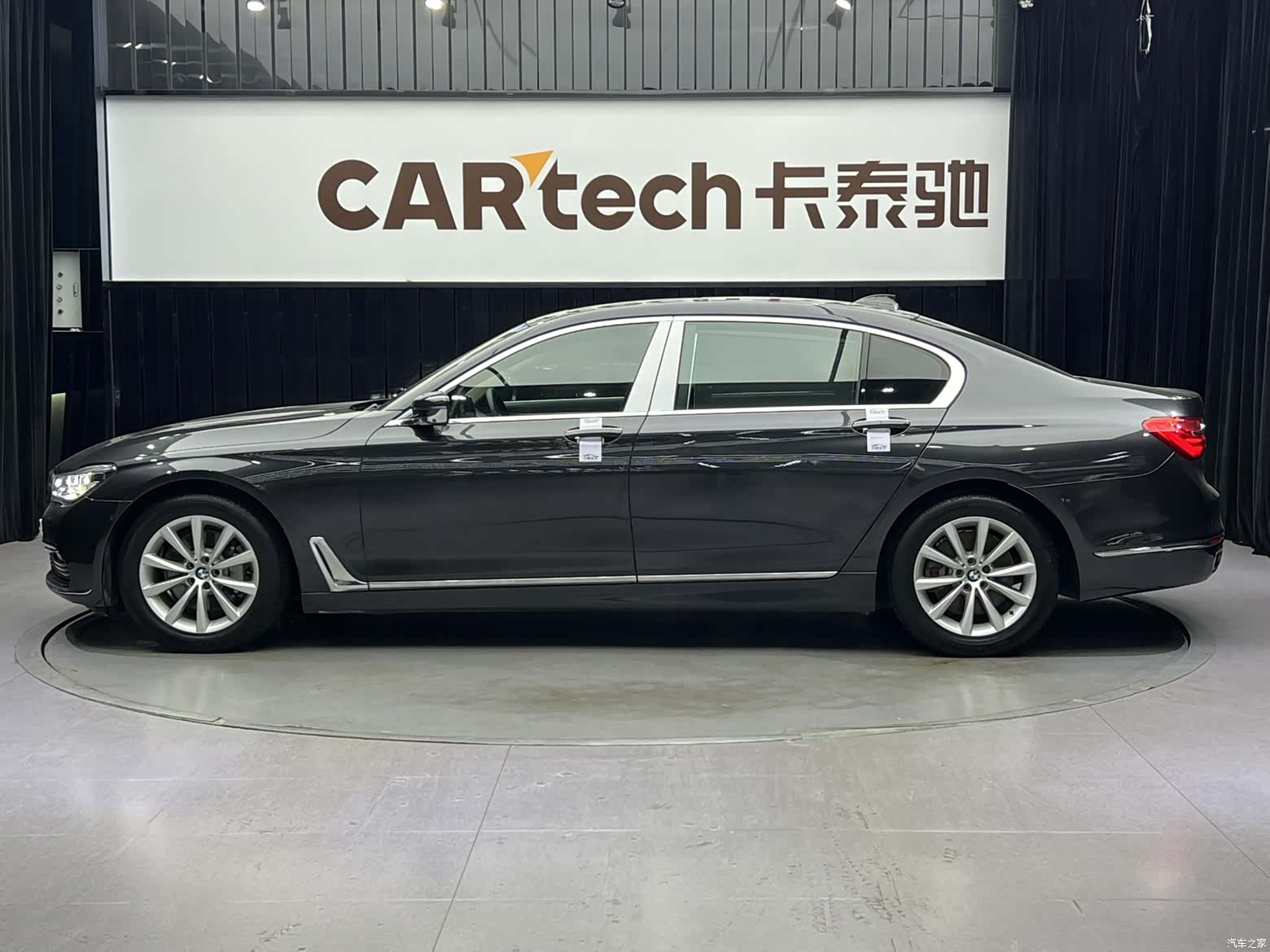 BMW 7 Series, 2017 4