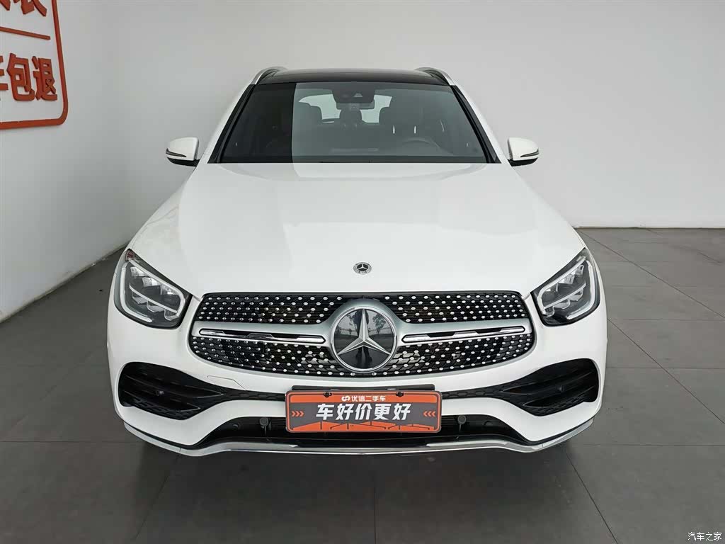 Mercedes-Benz GLC, 2023 3