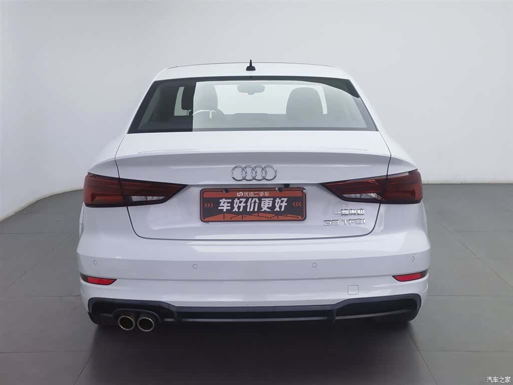 Audi A3, 2020 4