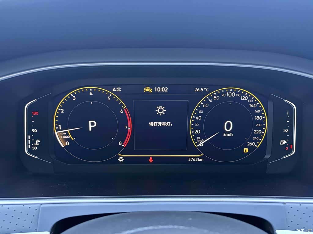 Volkswagen Lavida, 2025 16