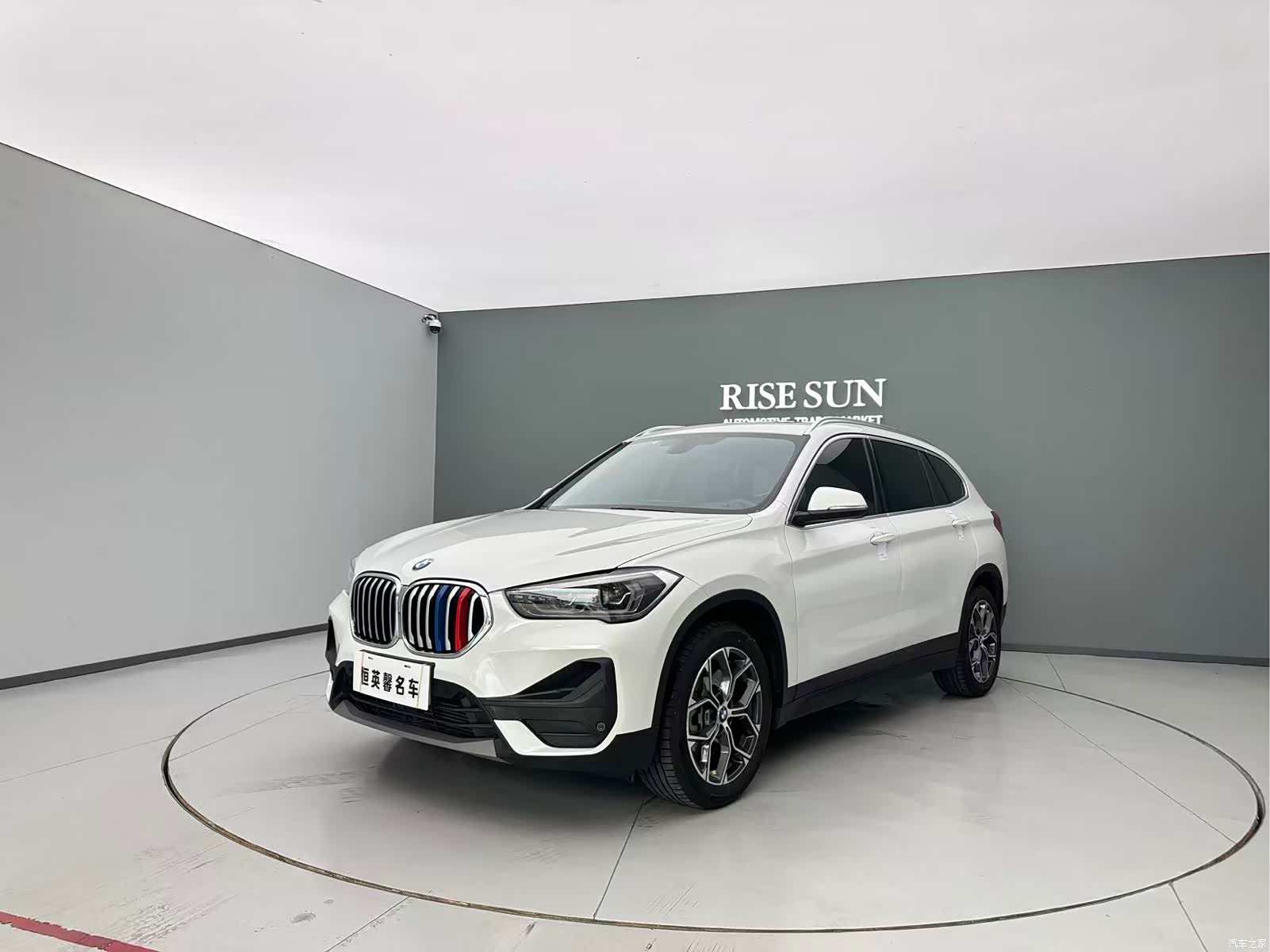 BMW X1, 2022 1