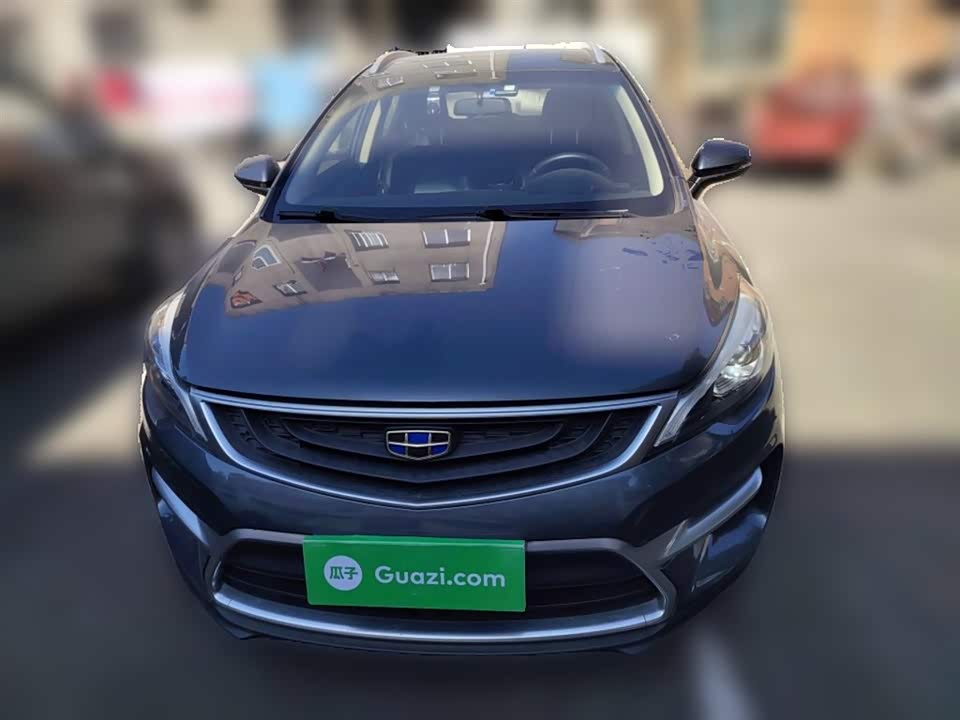 Geely Emgrand GS