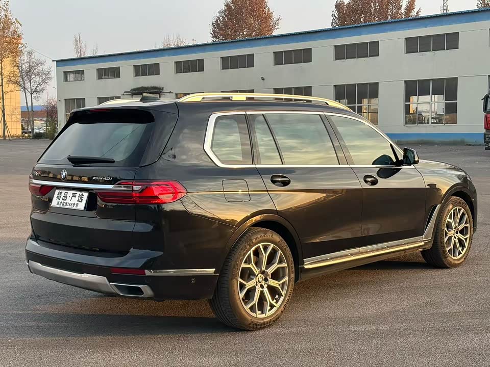 BMW X7