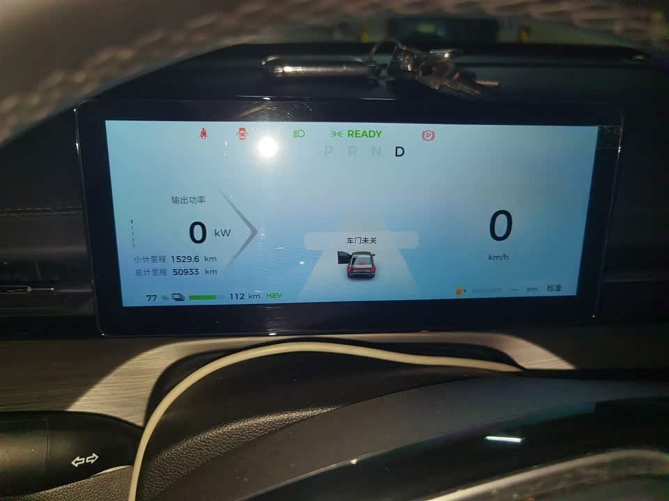 Wuling Wuling Starlight