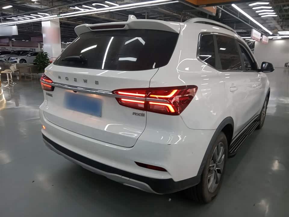 Roewe RX5