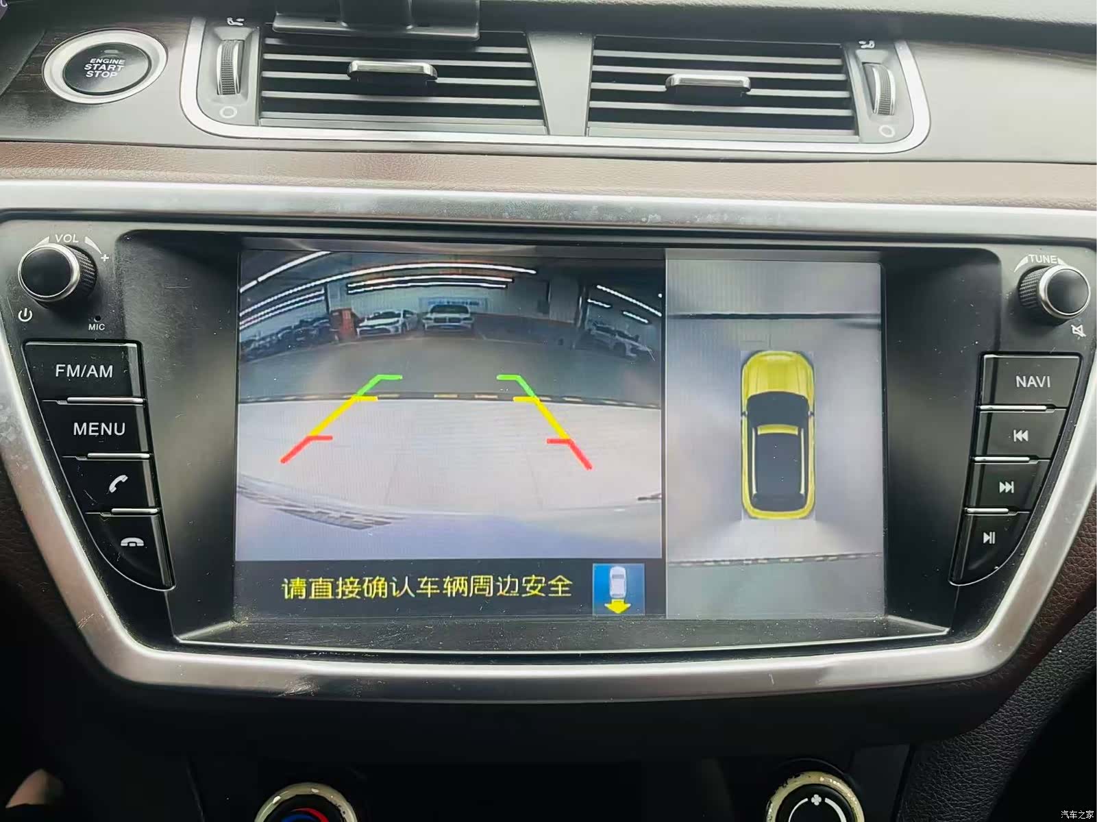 Landwind X7, 2018 12