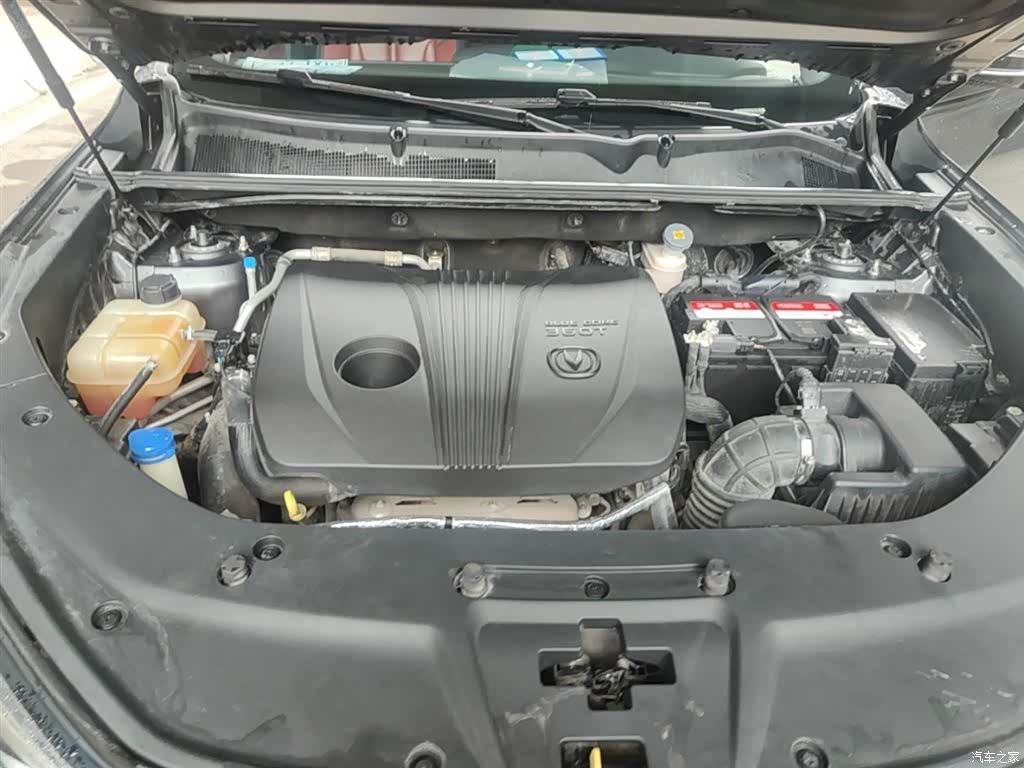 Changan CS75, 2020 20