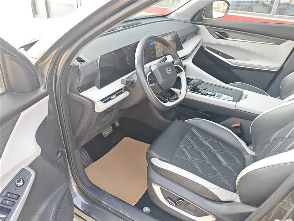 Changan CS75PLUS