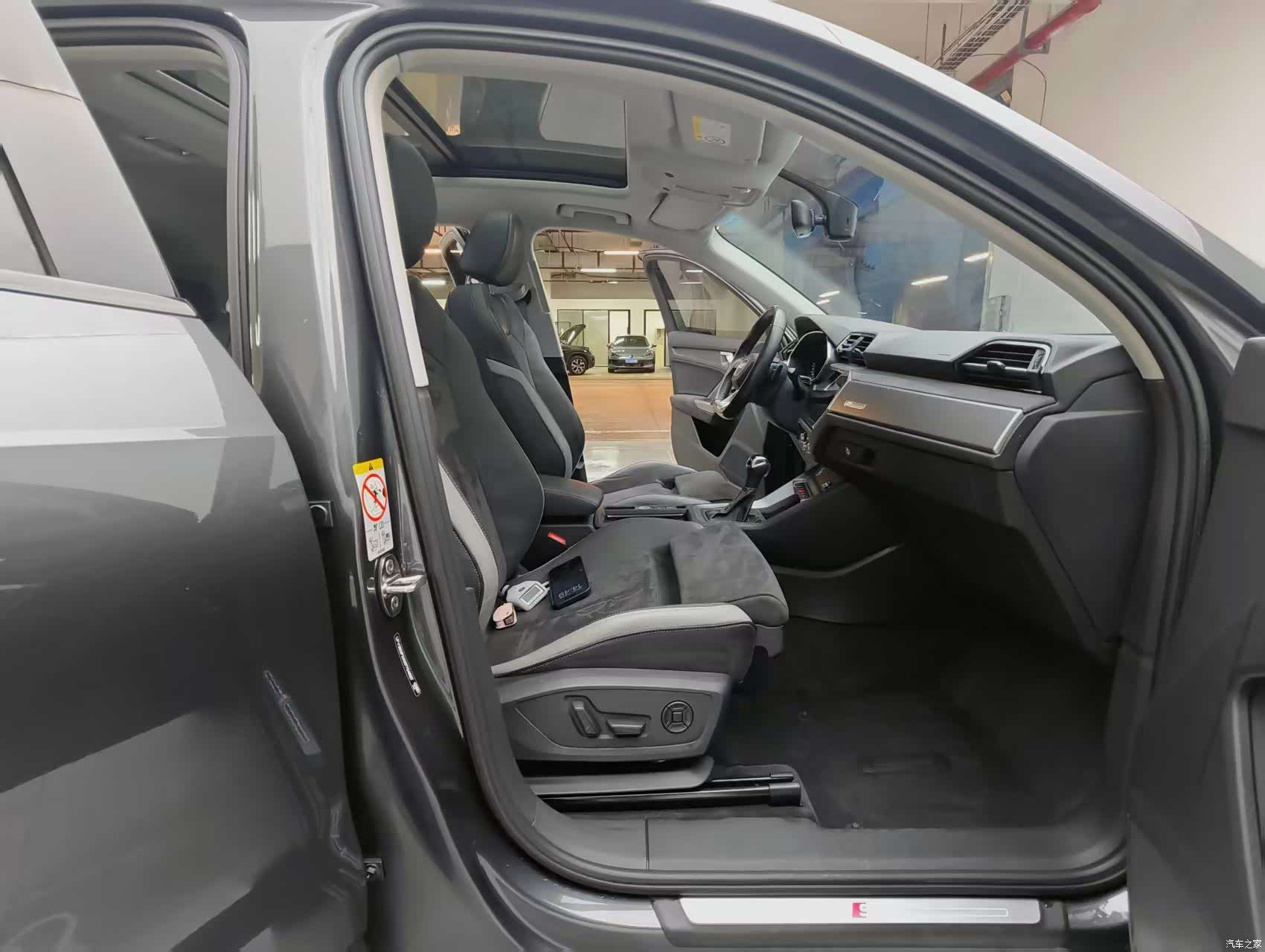 Audi Q3, 2023 12