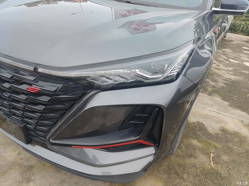 Changan CS75, 2022 24