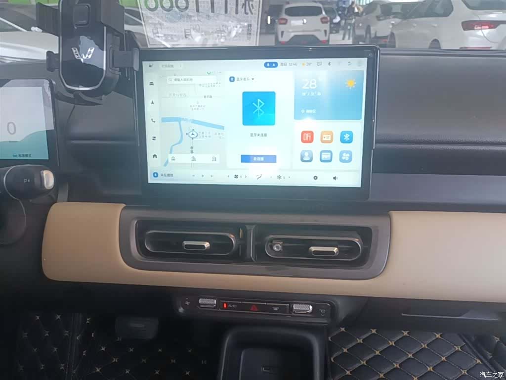 Wuling Bingo, 2024 13