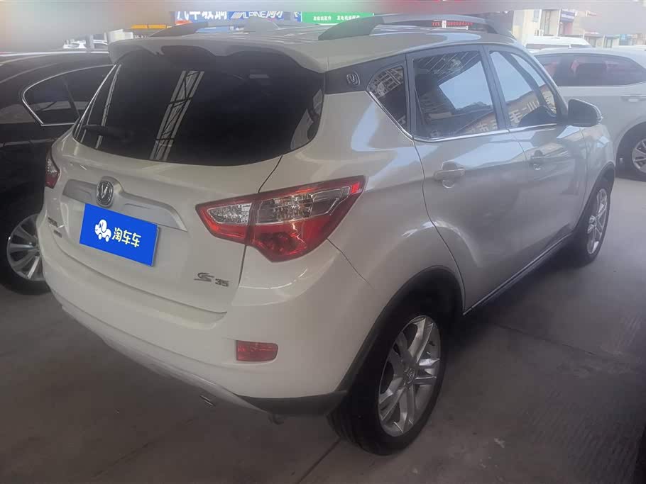 Changan CS35
