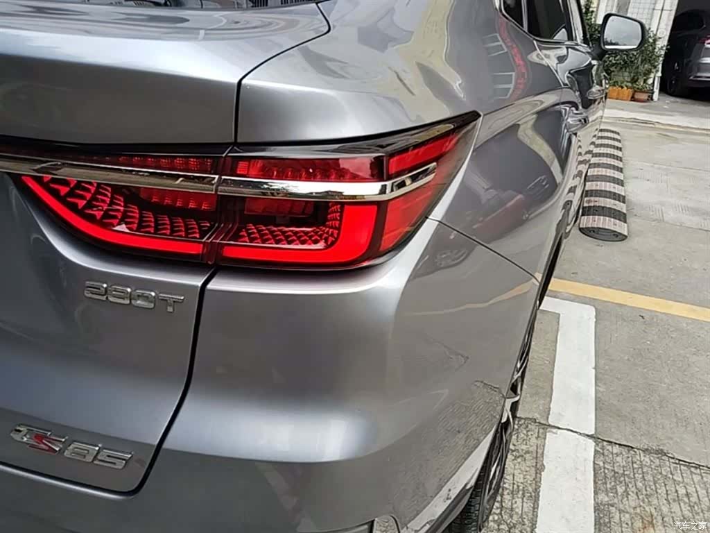 Changan CS85, 2020 8