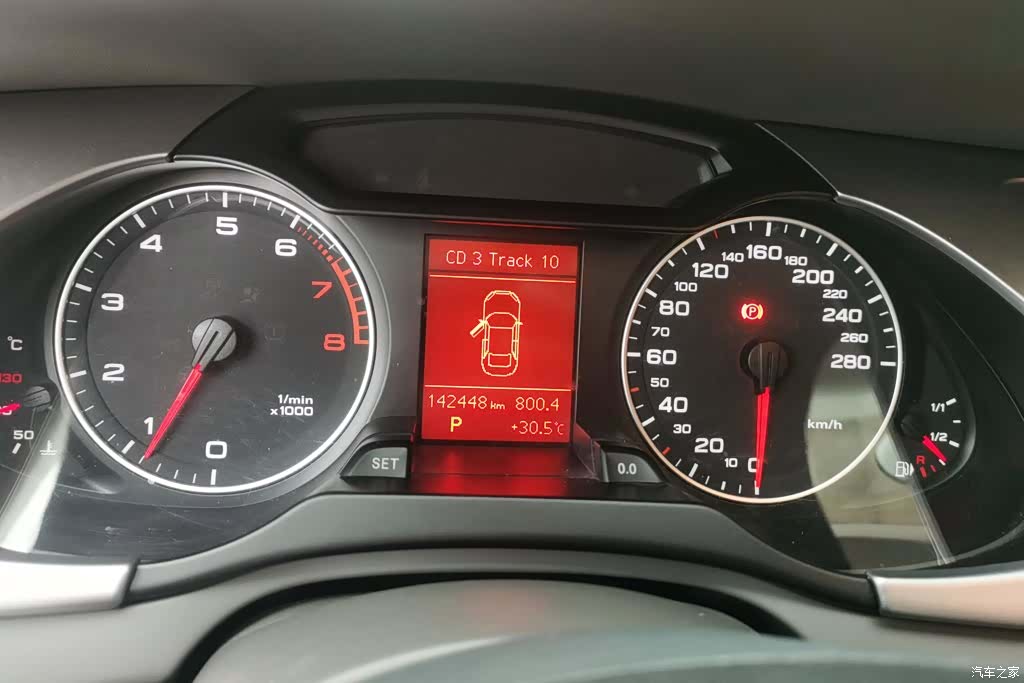 Audi A4L, 2012 14