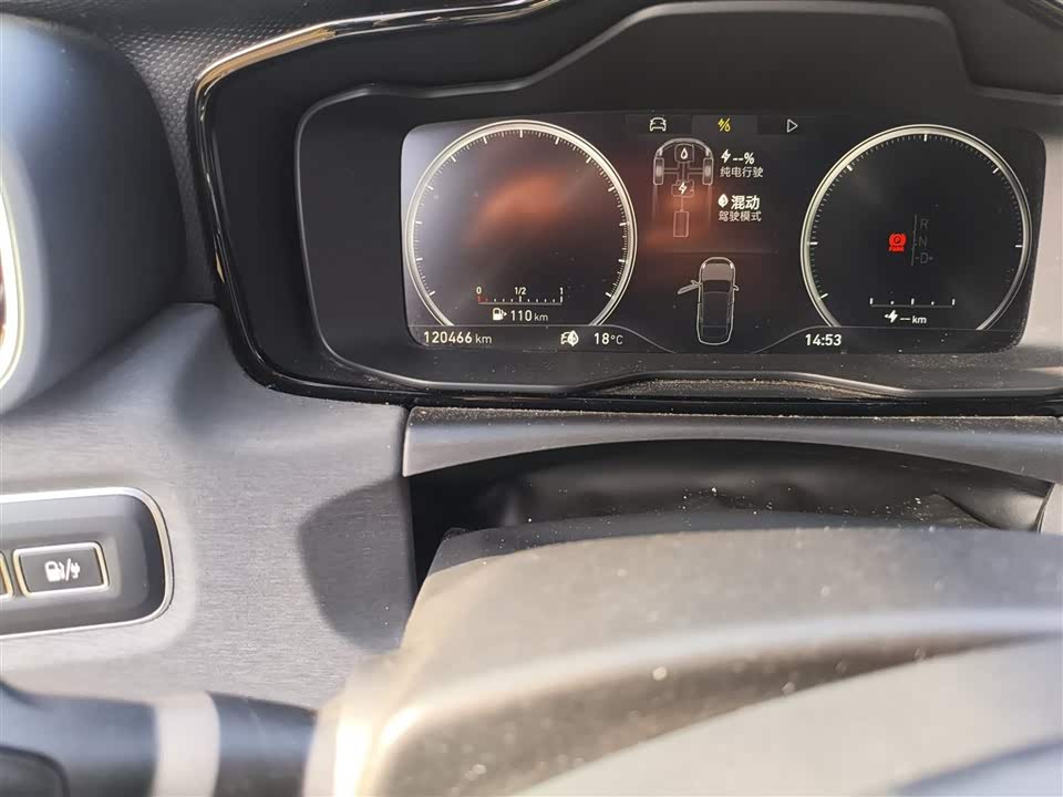 Lynk & Co 03 New energy