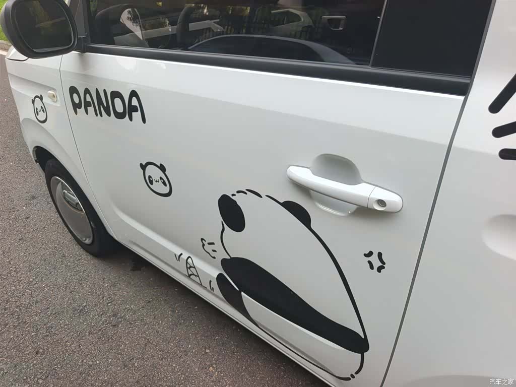 Geely Panda, 2024 16