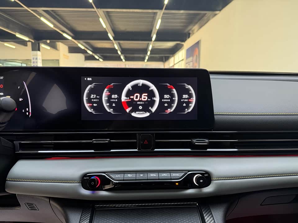 Trumpchi Shadow Leopard