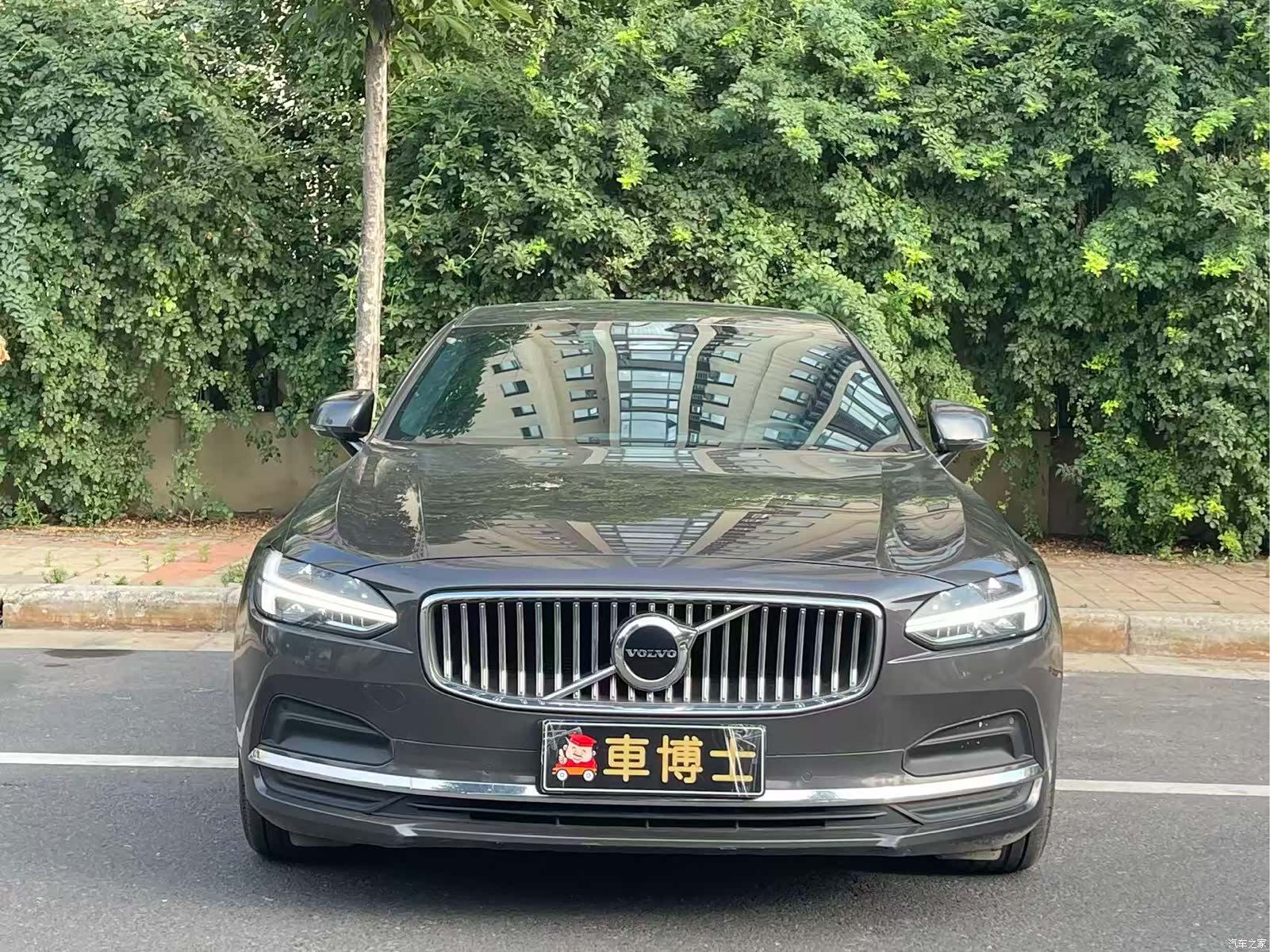 Volvo S90, 2022 2