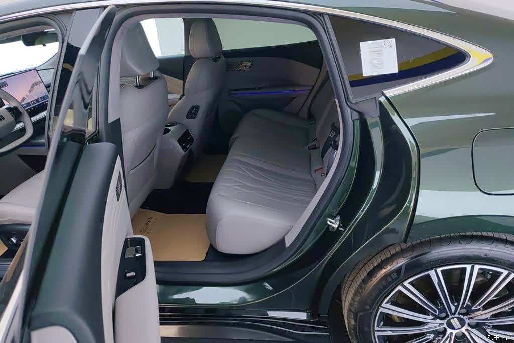 Geely 8, 2025 11