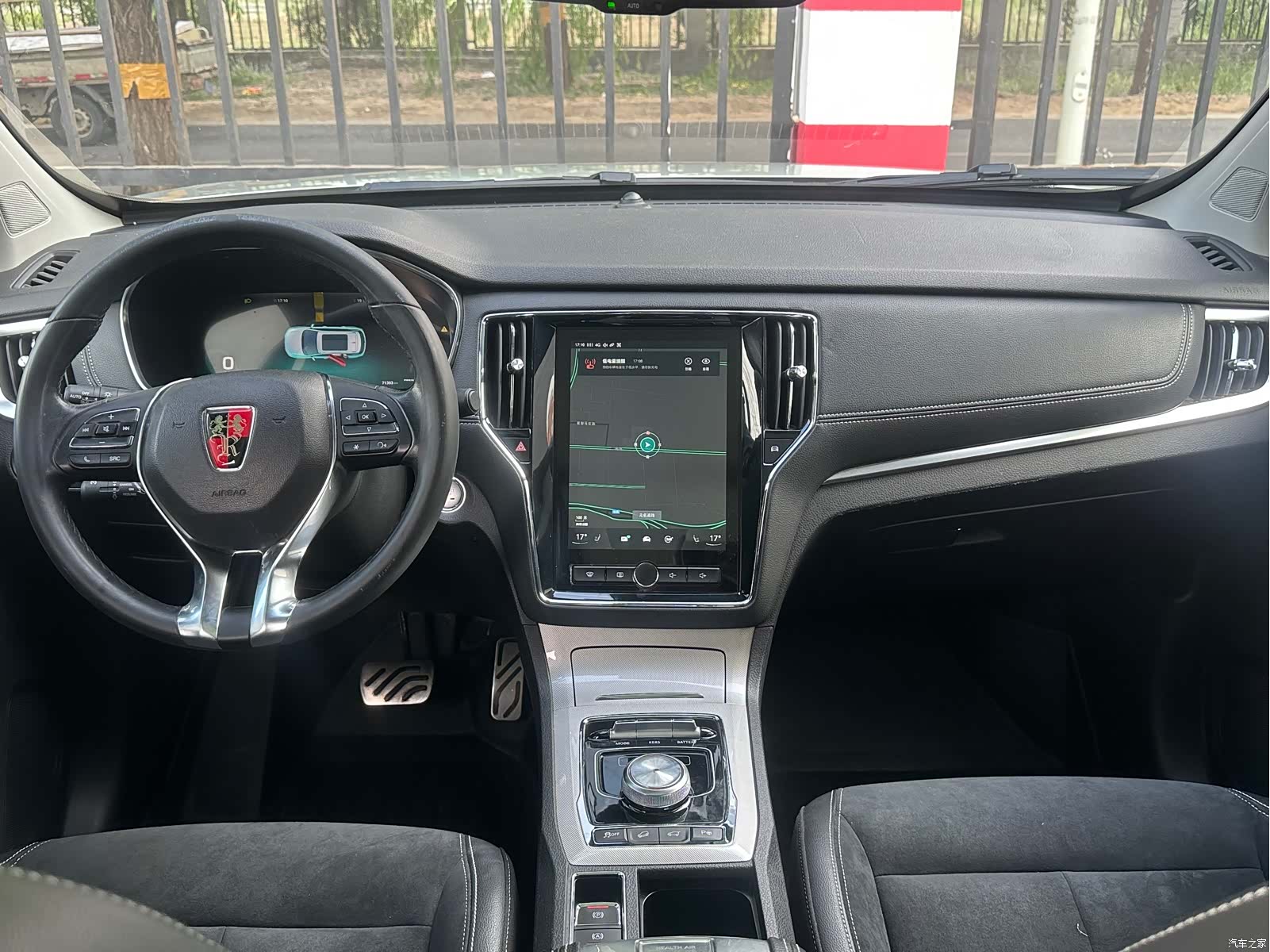 Roewe RX5, 2019 8