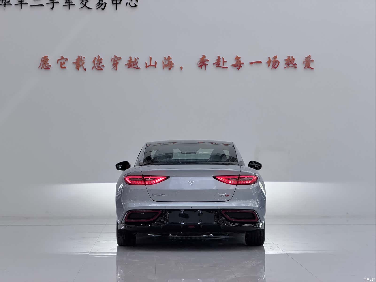Neta GT, 2024 6