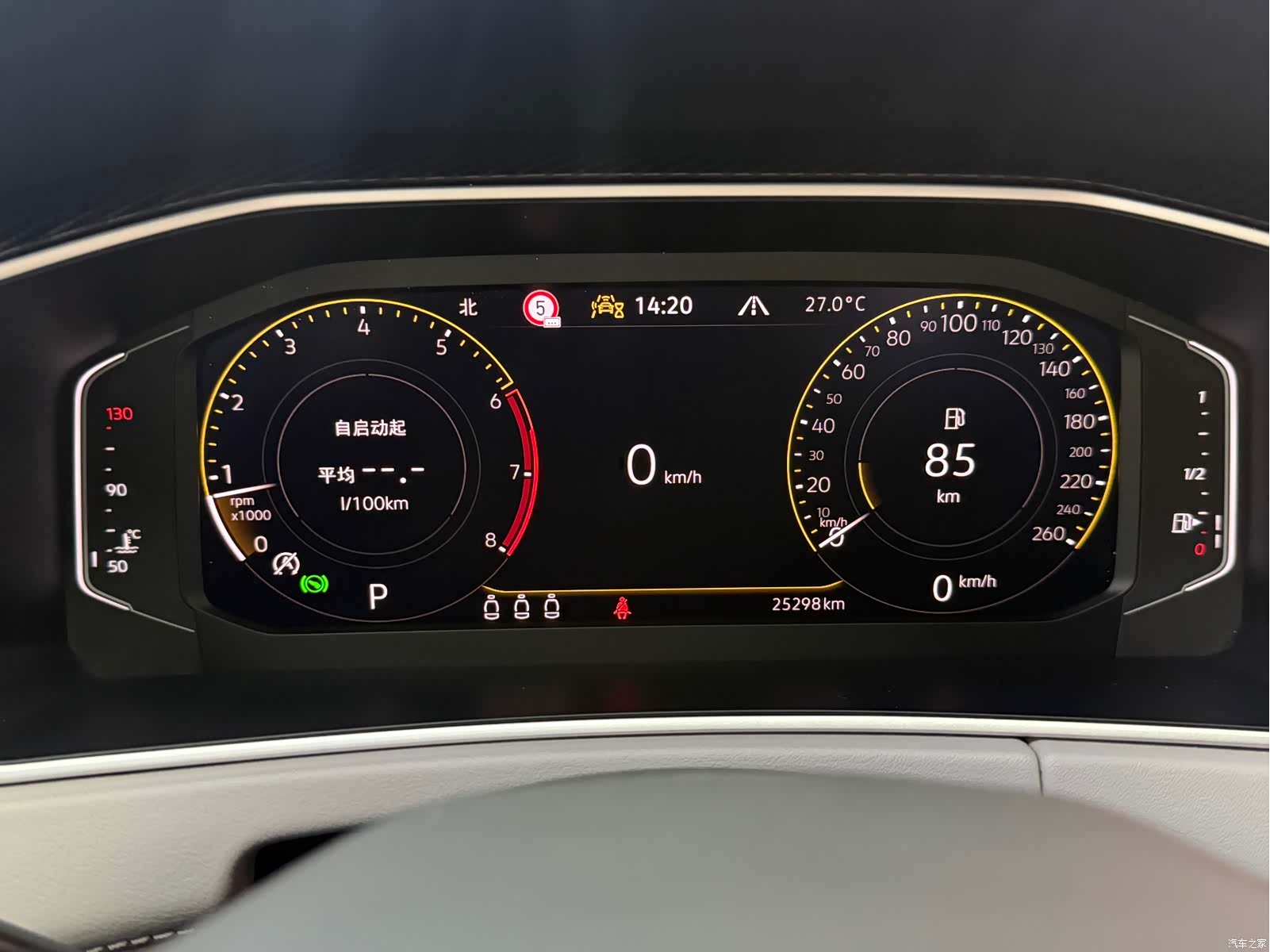 Volkswagen Tayron, 2023 20