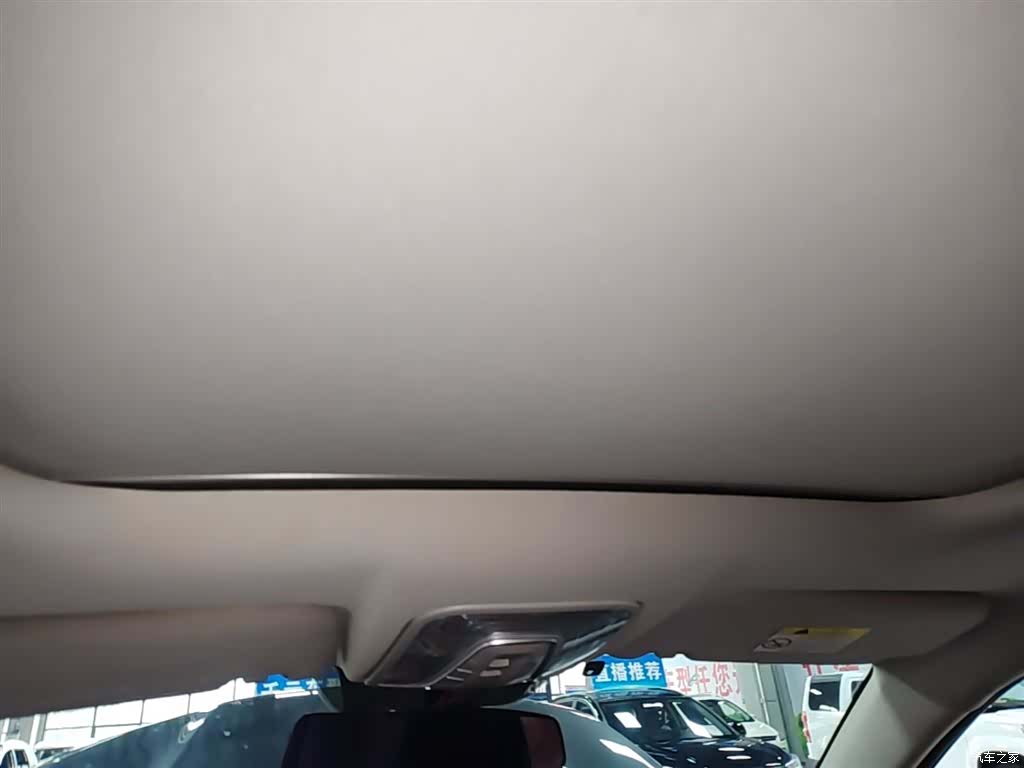 Changan CS75, 2021 18