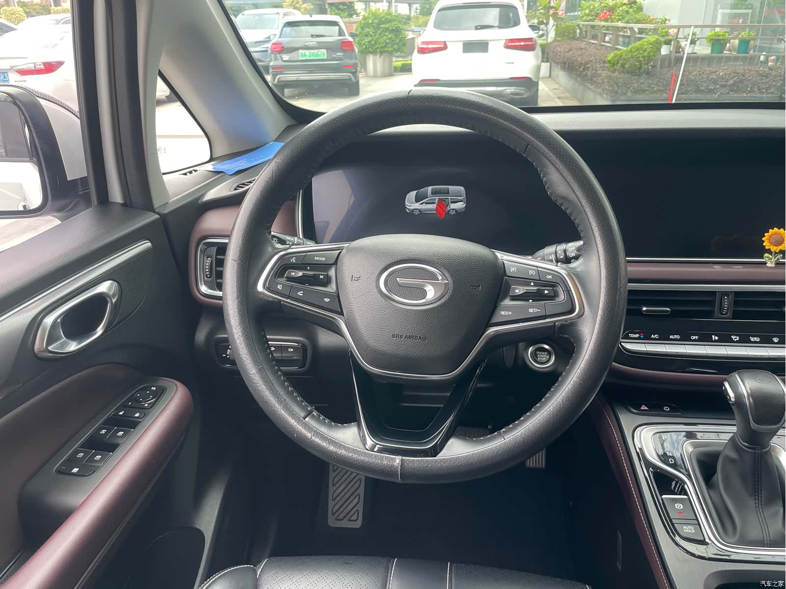 GAC M6, 2022 8