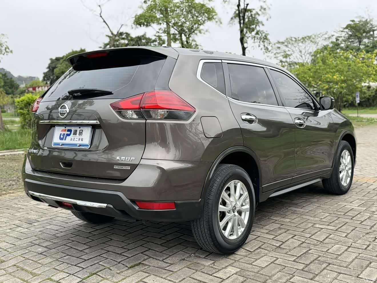 Nissan X-Trail, 2020 4