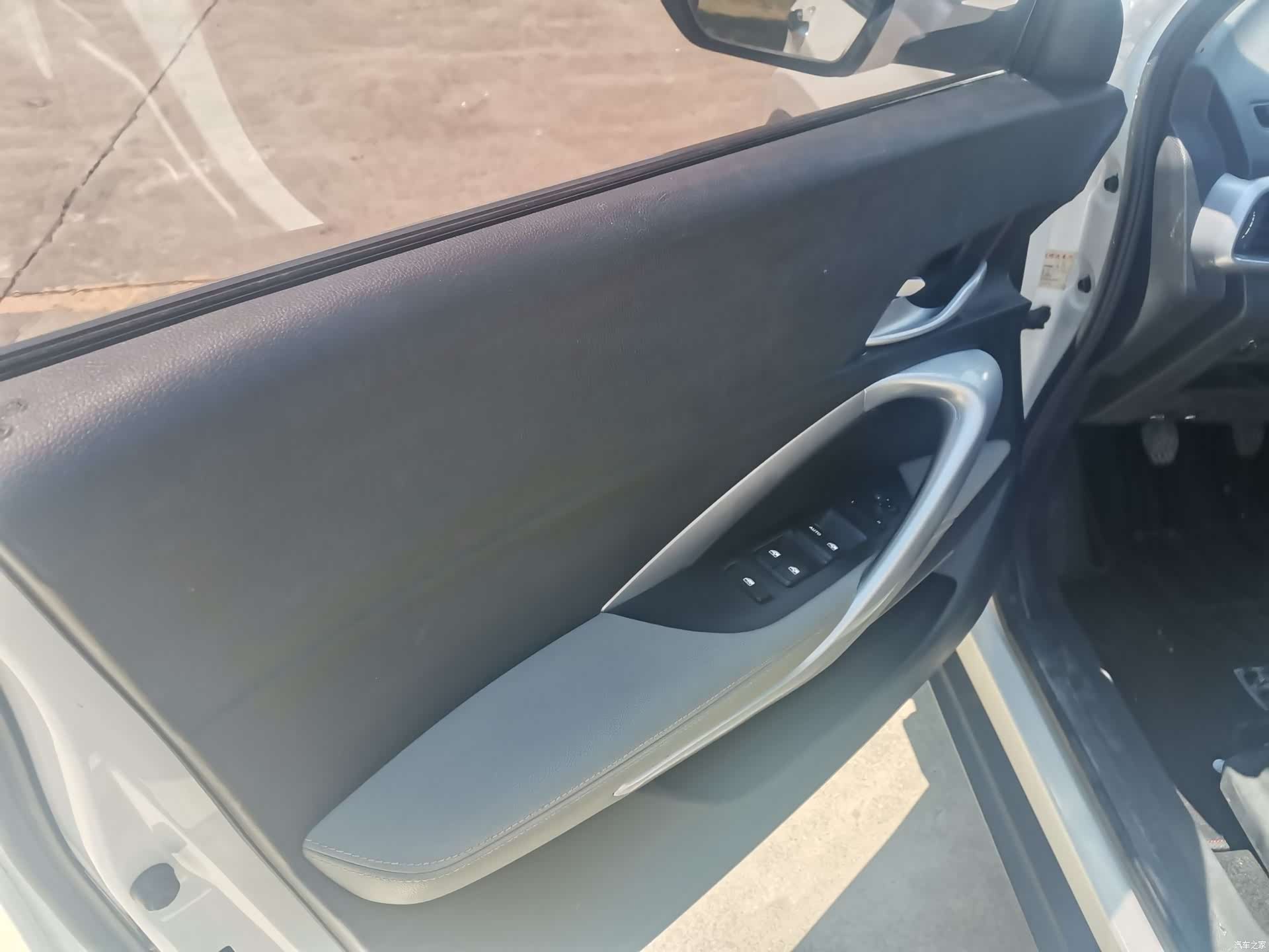 Wuling 510, 2019 8
