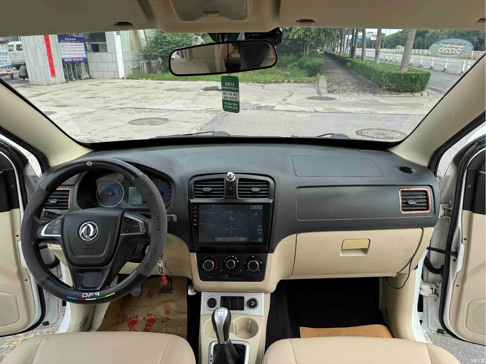 DongFeng DK15, 2016 13