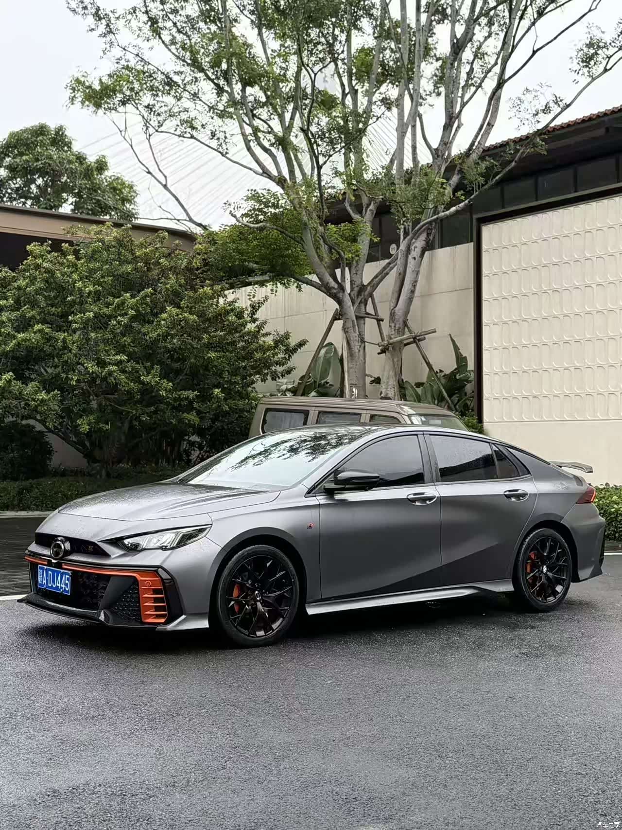 GAC Empow
