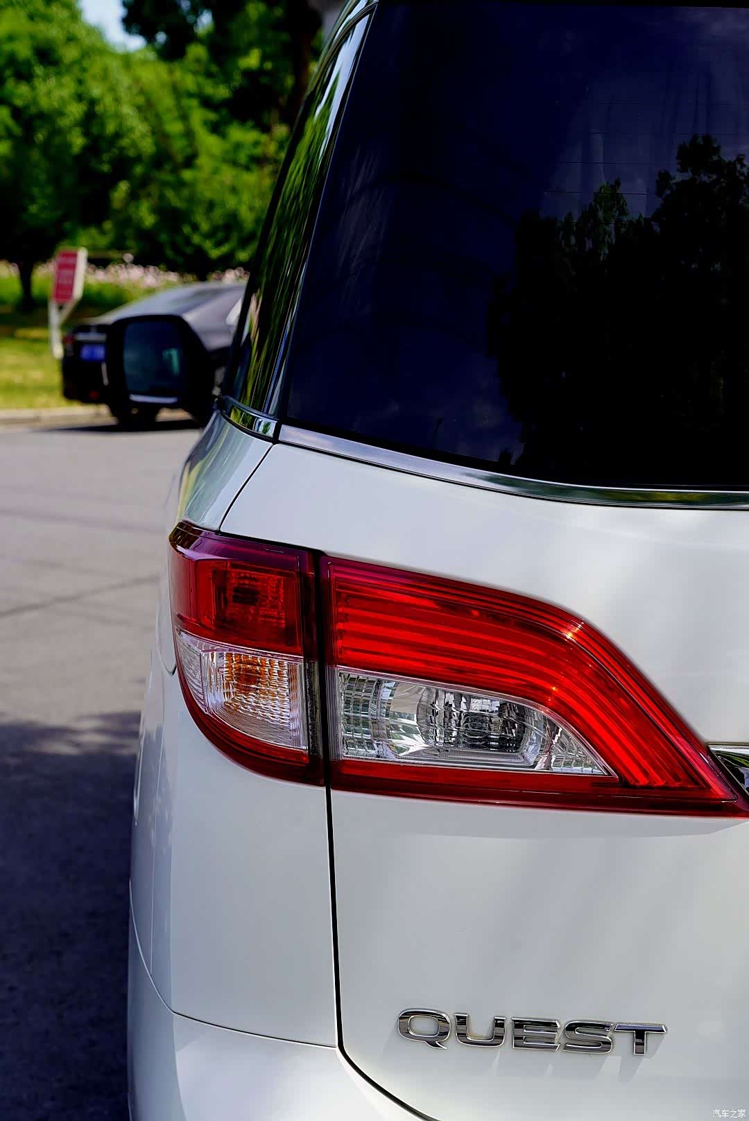 Nissan SL, 2016 4