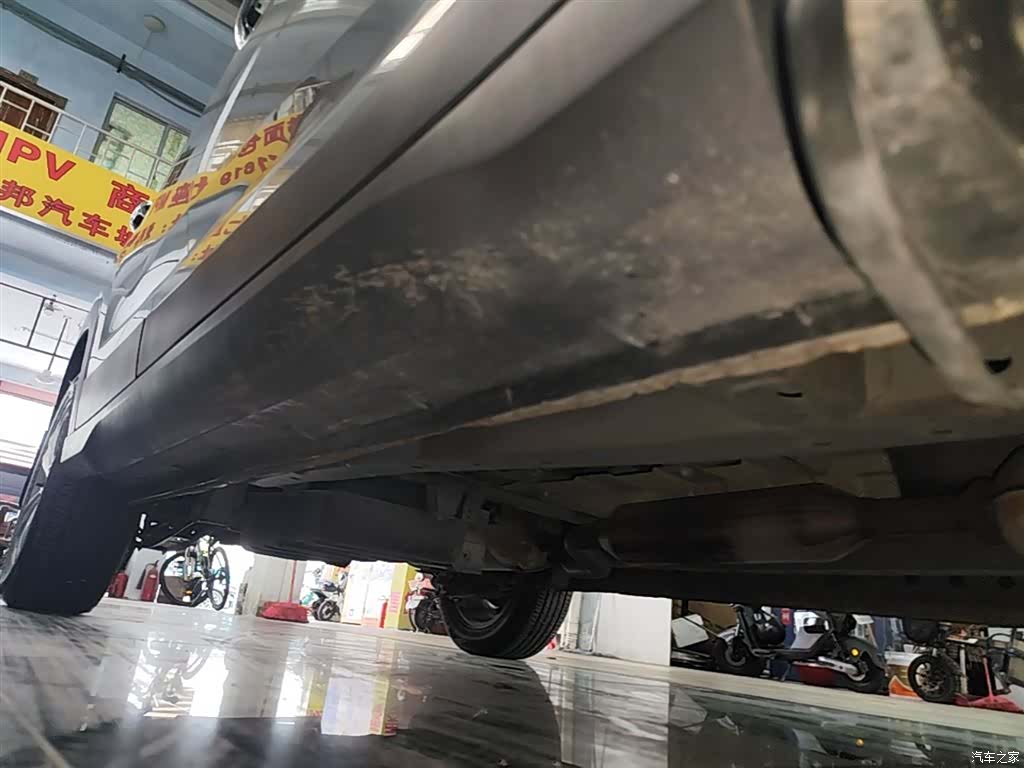 DongFeng S560, 2021 21