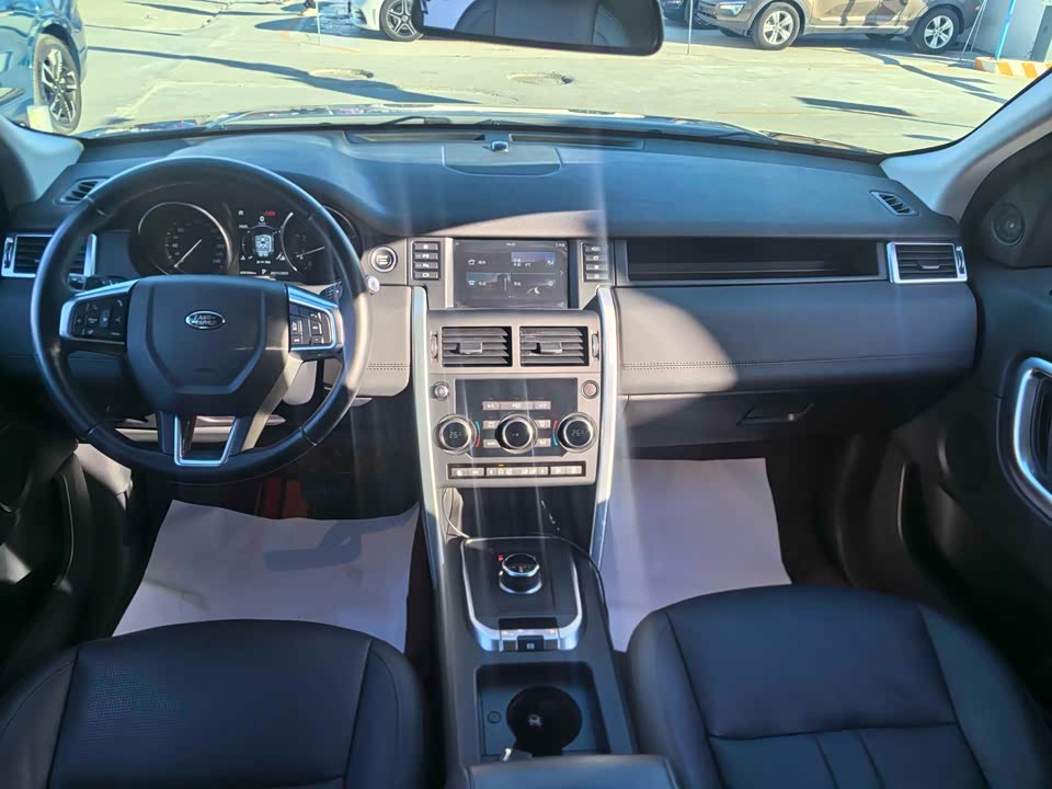 Land Rover Discover Shenxing