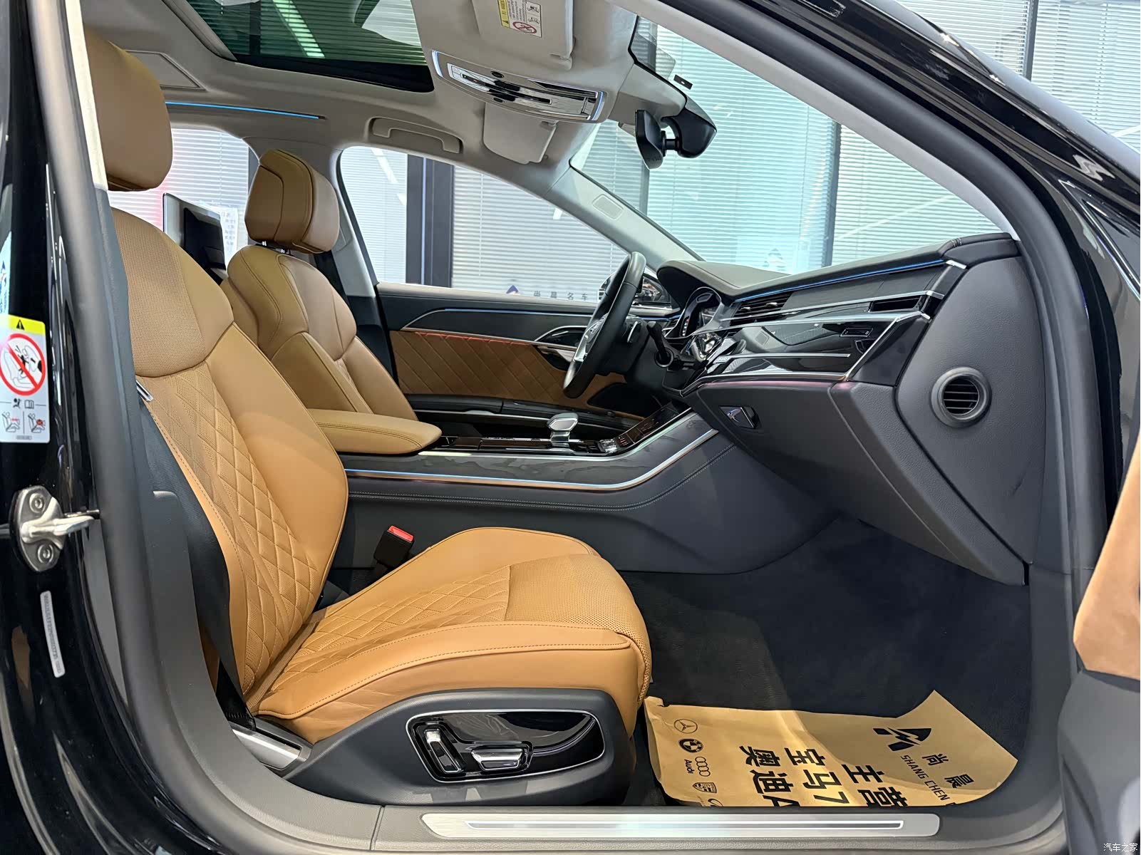 Audi A8L, 2022 8