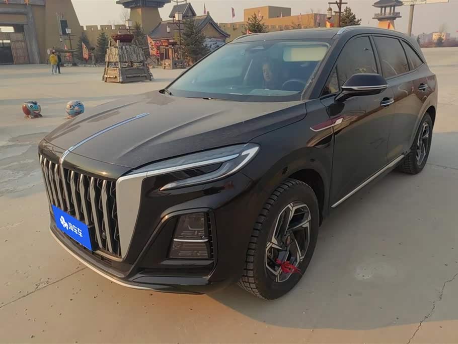 Hongqi HS3