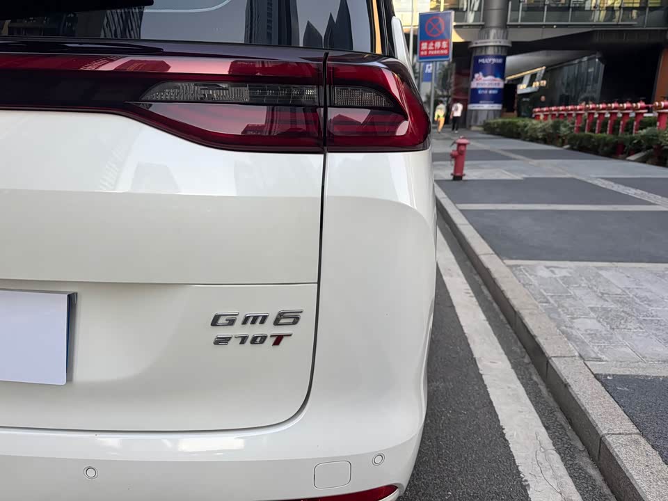 Trumpchi Trumpchi M6