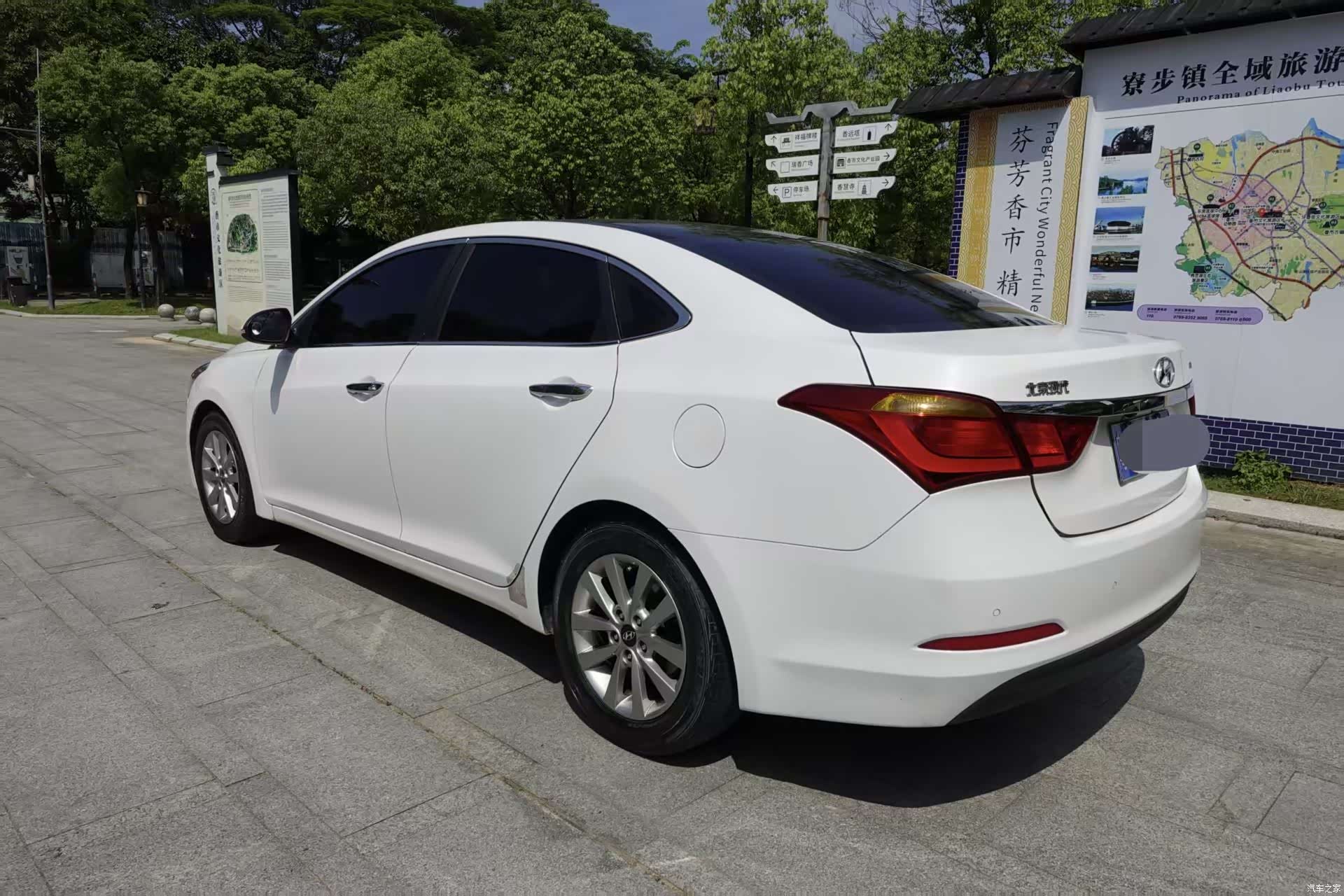 Hyundai GLS, 2015 4