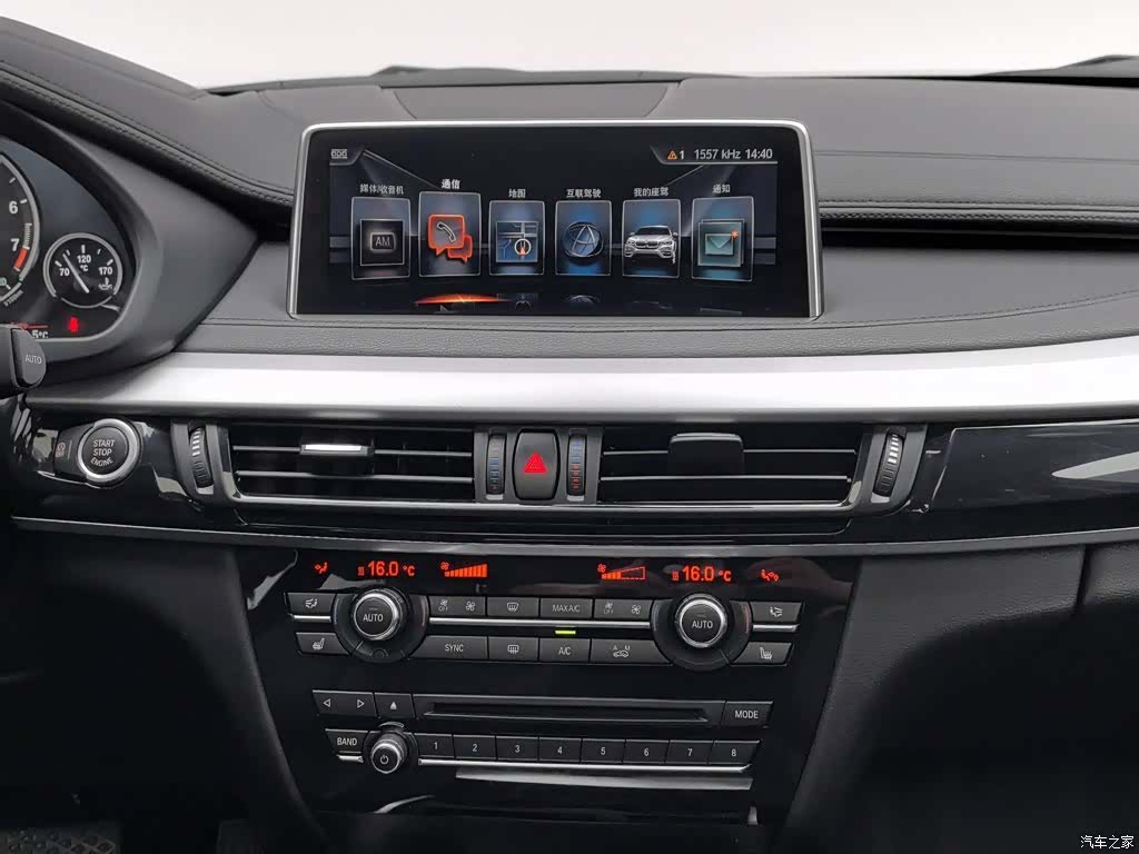 BMW X6, 2017 12