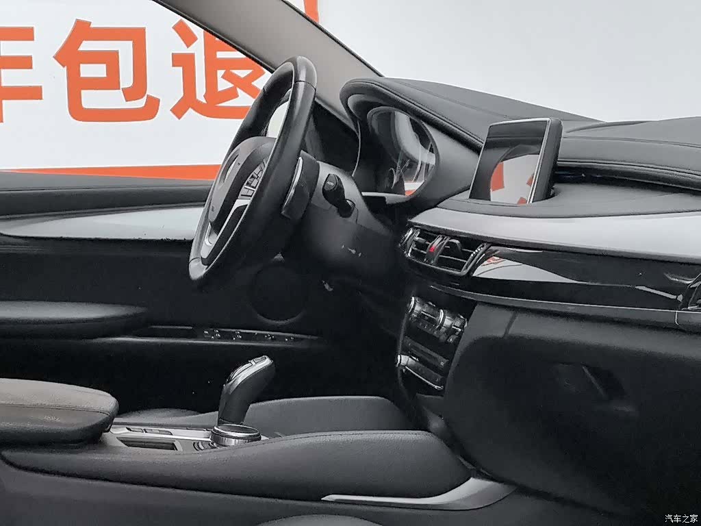 BMW X6, 2017 22