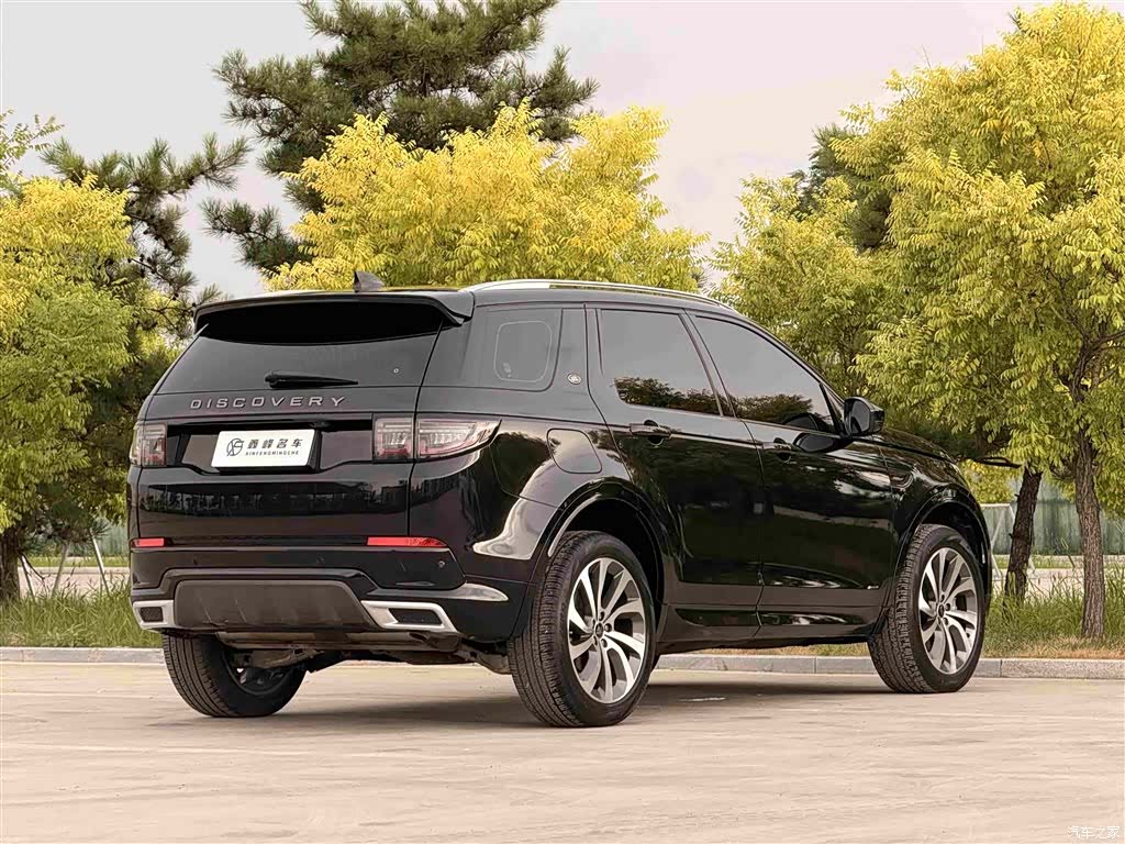 Land Rover Discovery, 2021 26